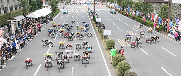 The Oita International Wheelchair Marathon in Japan